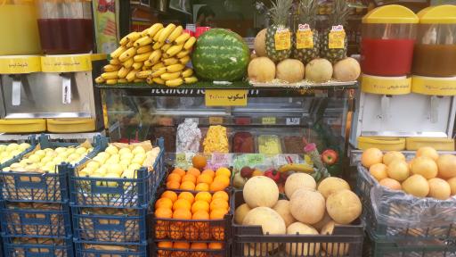 عکس آبمیوه و بستنی باران