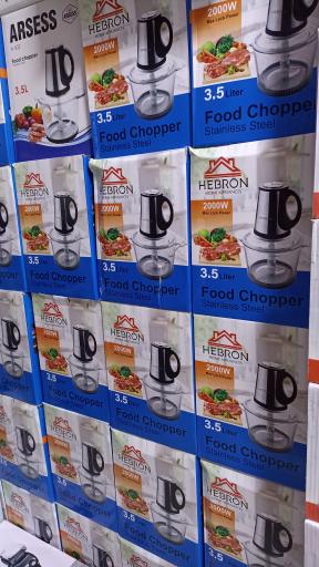 عکس لوازم خانگی مراد مقدم 