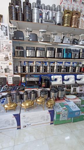 عکس لوازم خانگی مراد مقدم 