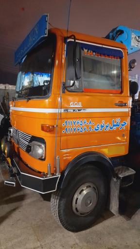 جرثقیل پرتوی