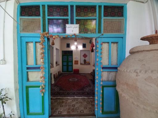 اقامتگاه بومگردی سرای کربلایی فریدون