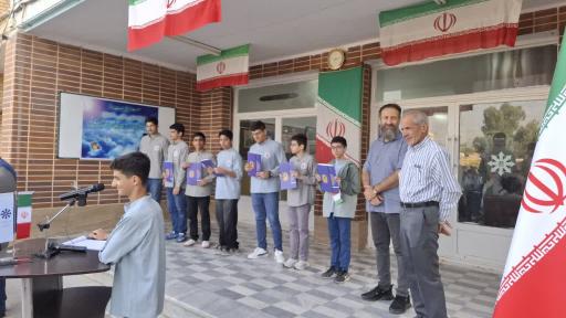 عکس دبیرستان شهید بهشتی 2 (استعداد های درخشان)