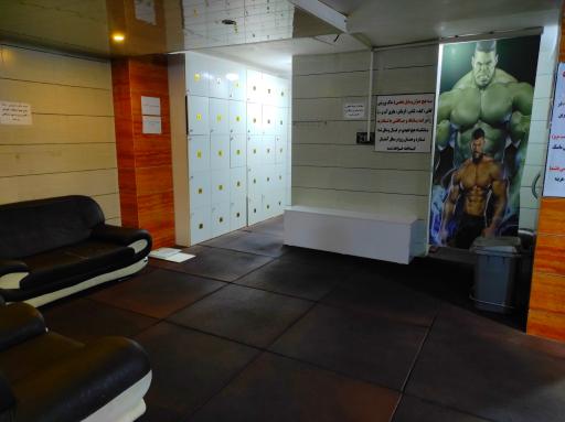 عکس باشگاه بدنسازی درخشان
