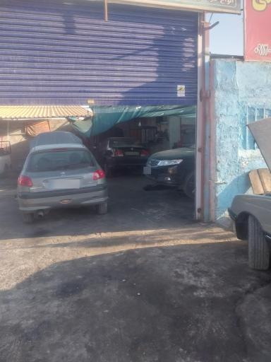 عکس کلینیک تخصصی  عباس