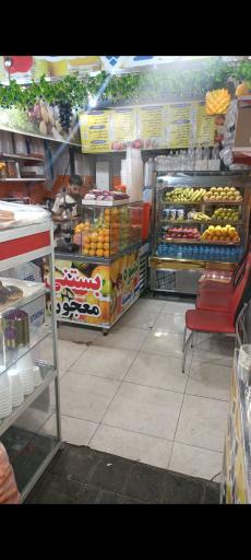 عکس آبمیوه و بستنی باران