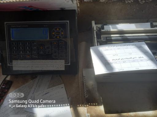 عکس باسکول فریمان توزین انواع خودرو