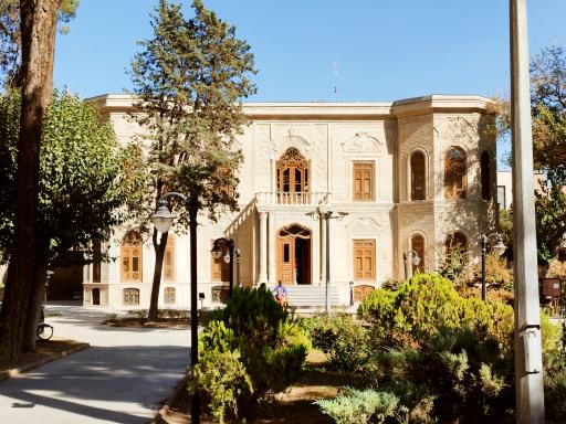 عکس موزه آبگینه و سفالینه های ایران (خانه قوام السلطنه)