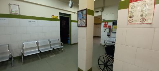 عکس درمانگاه ۲۲ بهمن شرکت نفت