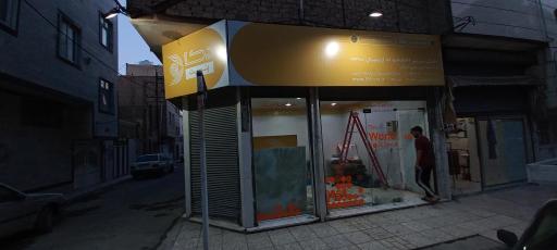 عکس دکا پست