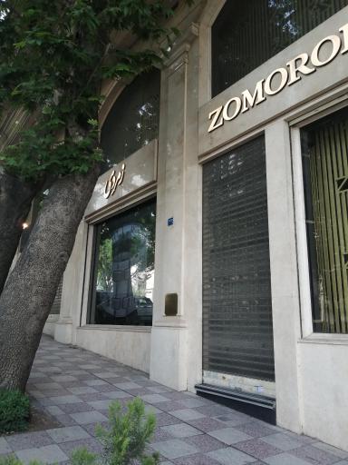 عکس گالری زمردی