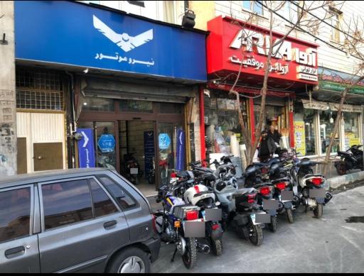 عکس نیرو موتور امام خمینی (رامین)