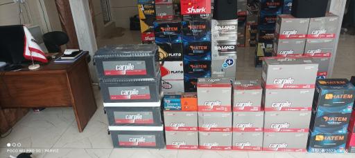 عکس فروشگاه باطری اتومبیل پرویز