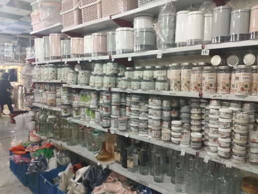 عکس پلاسکو بهار امید