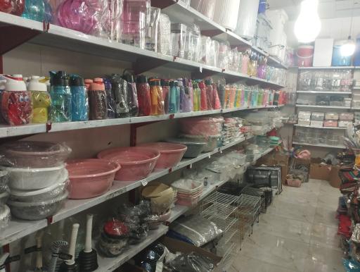 عکس پلاسکو بهار امید