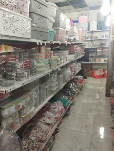 عکس پلاسکو بهار امید