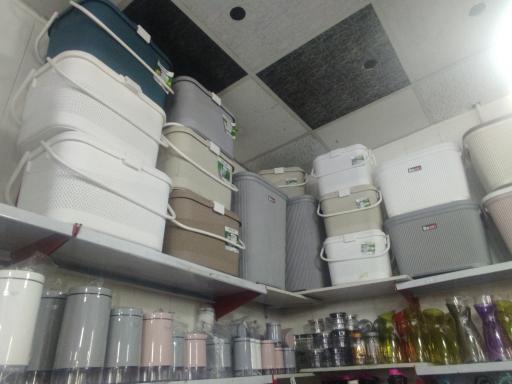 پلاسکو بهار امید