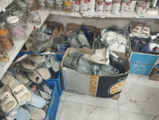 عکس پلاسکو بهار امید