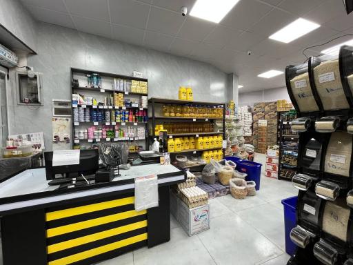 فروشگاه بزرگ برادران 