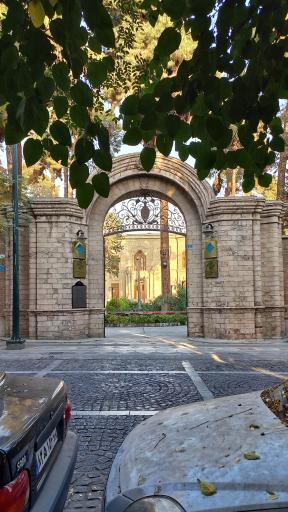 عکس موزه آبگینه و سفالینه های ایران (خانه قوام السلطنه)