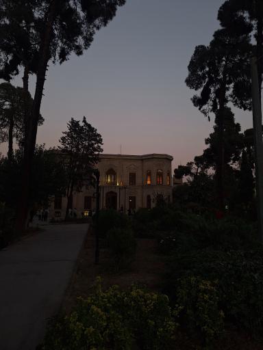 عکس موزه آبگینه و سفالینه های ایران (خانه قوام السلطنه)