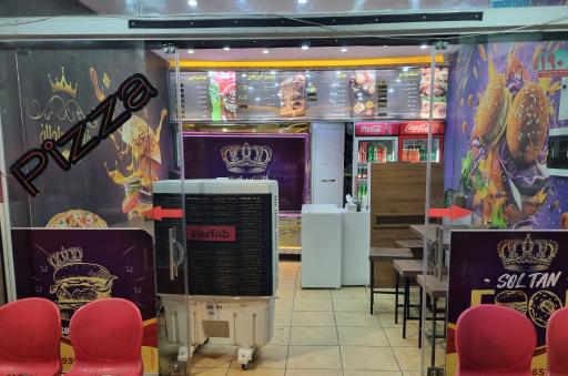 عکس فلافل سلطان