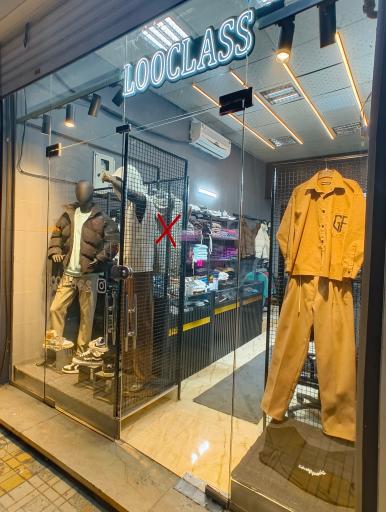 بوتیک لوکلس