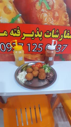 عکس فلافل عمو محسن