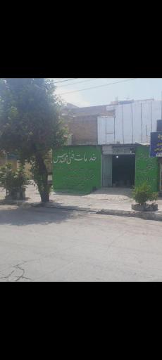 عکس خدمات فنی مهندس