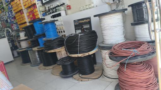 عکس برق و لوستر امینی