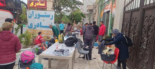 عکس رستوران نادری