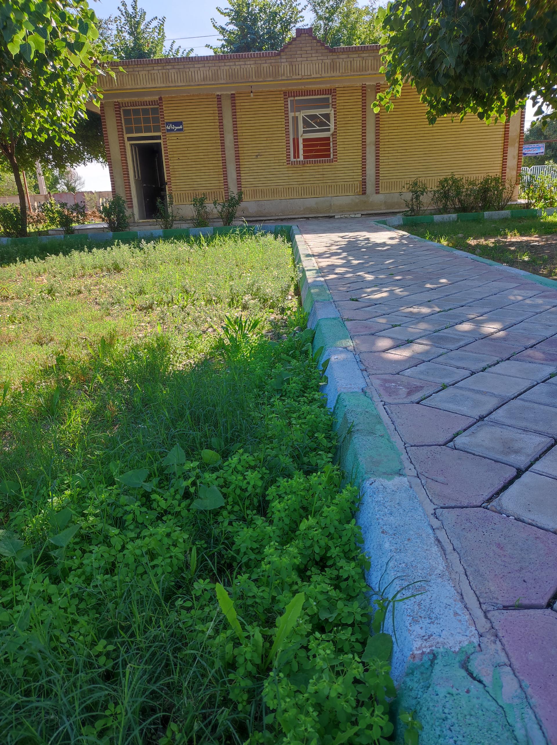 عکس سرویس بهداشتی