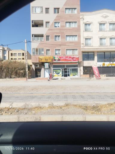 عکس کباب سرای امیر کبیر