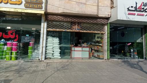 قنادی وفادوست