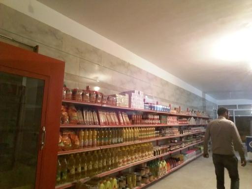عکس فروشگاه نادری