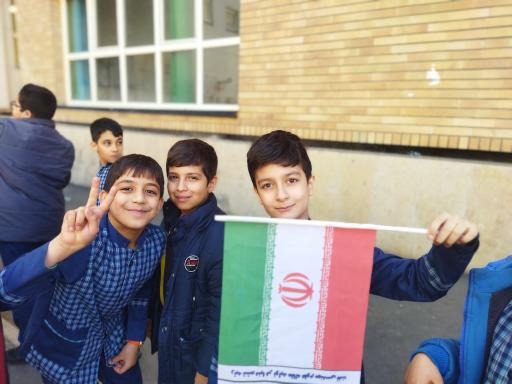 عکس دبستان پسرانه شهید خرازی