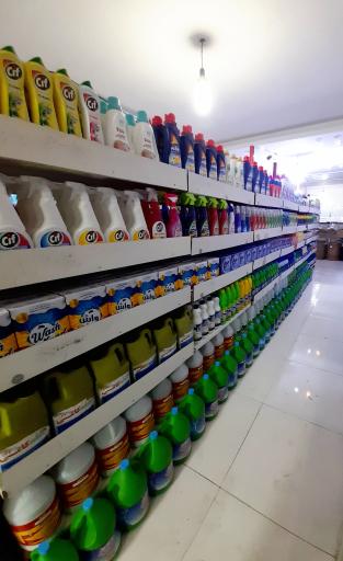 عکس هایپر مارکت کمالی