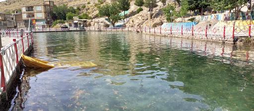 عکس پارک روانسر