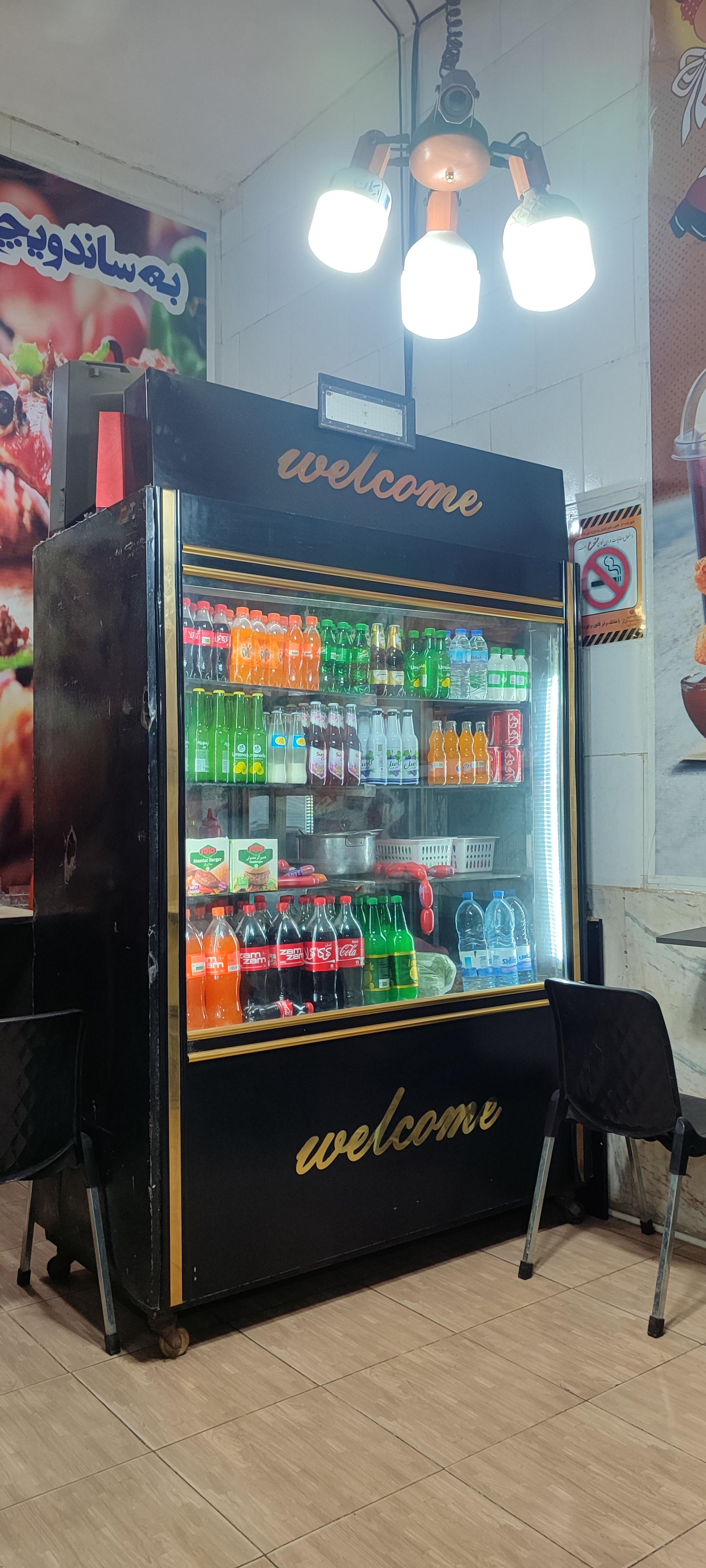 عکس فست فود دورهمی