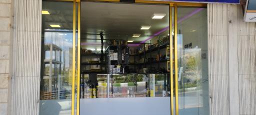 عکس لوازم یدکی برنا