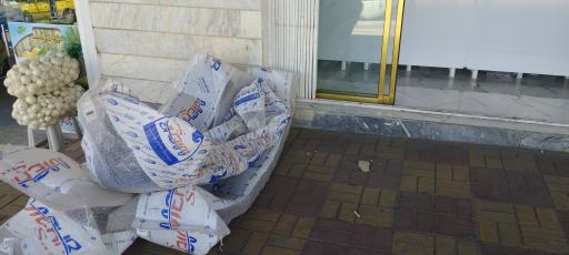 عکس لوازم یدکی برنا