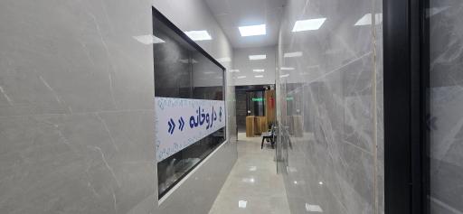 عکس داروخانه دکتر نخجوانی