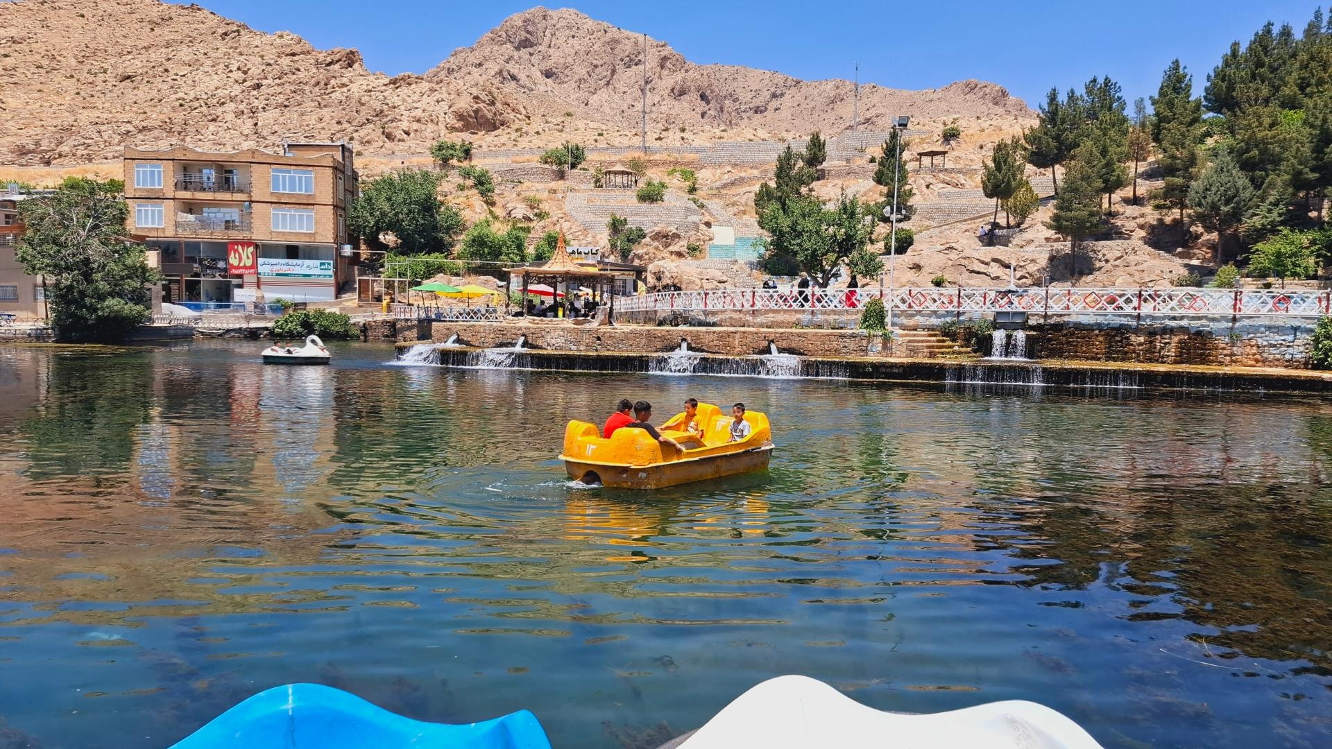 عکس پارک روانسر