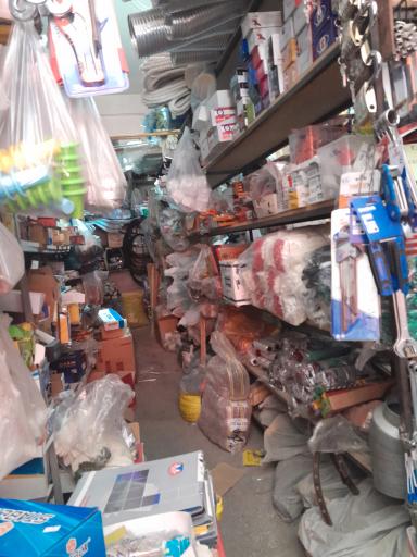 عکس فروشگاه لوازم ساختمانی همتعلی