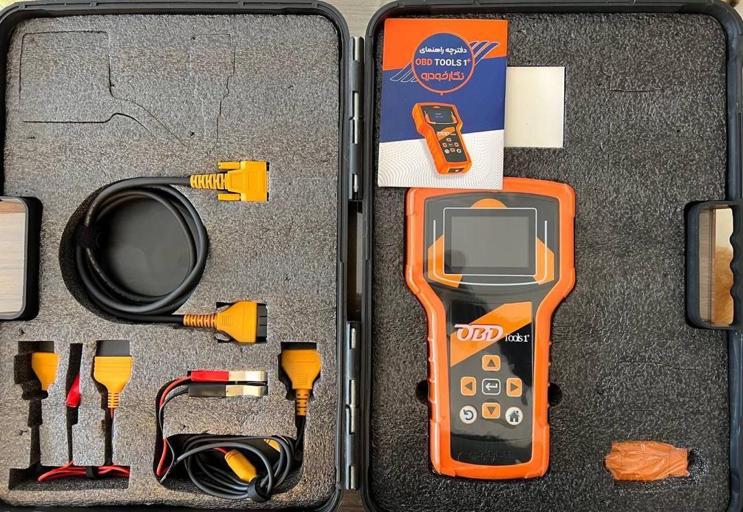 عکس نمایندگی فروش نگارخودرو خراسان