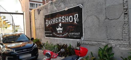 عکس خانه استایل مستر وان