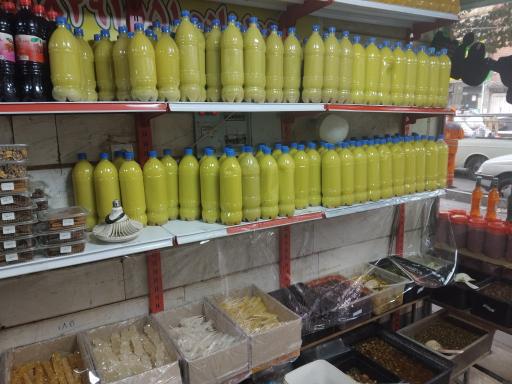 عکس سبزی خرد کنی ریحانه تک