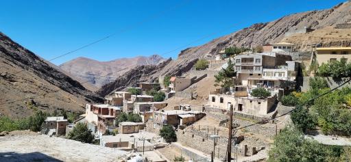 عکس کیگاه