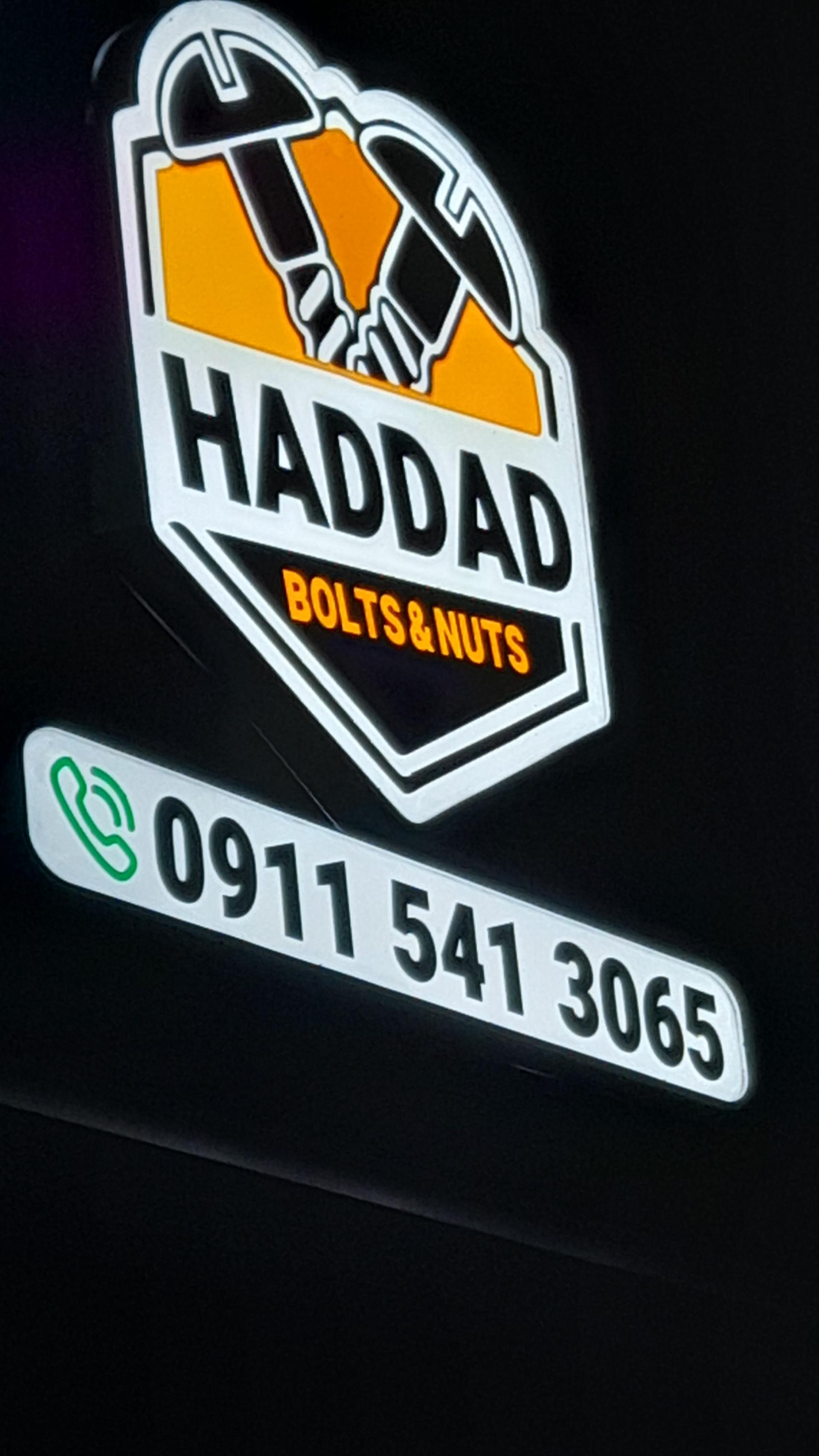 عکس پیچ و مهره حداد