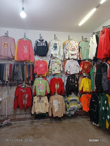 عکس ستاره بوتیک