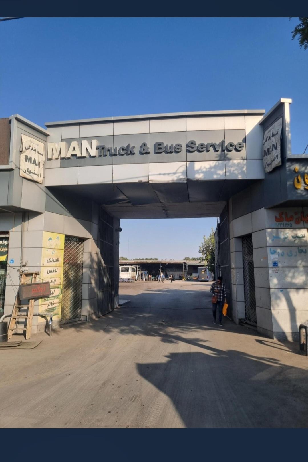 عکس مکانیکی اتوبوس اسکانیا (گاراژمان)